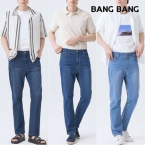 남성 썸머 라이크라 시그니처 데님 3종택1