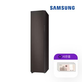 삼성 렌탈 삼성 비스포크 에어드레서 3+3벌 코타차콜 DF60A8100HG 5년 28000