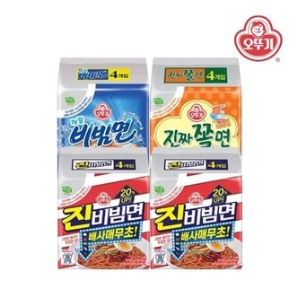 오뚜기 진비빔면 8봉+메밀비빔면 4봉+진짜쫄면 4봉