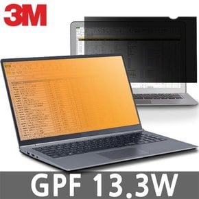 3M 13인치 GPF 13.3W 양면 노트북보안필름 블루라이트차단 모니터보호 사생활보호필름