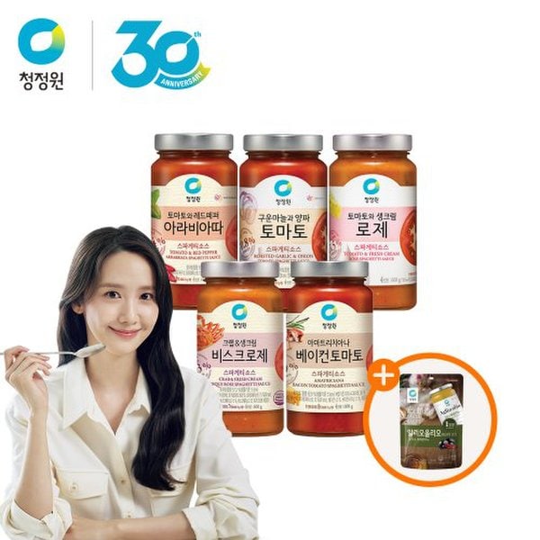 [행사][본사직영]스파게티소스600g 5종 4개 골라담기 + (증정)싱글파우치 알리오올리오