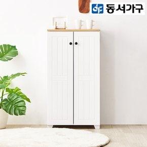 EDF 해리2 다용도 서랍장 DF902456