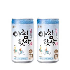 [무배] 웅진 아침햇살 180ml x 15캔