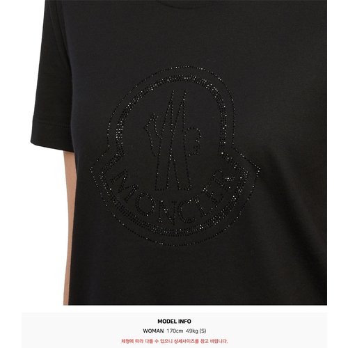 rep product image10