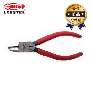 미니강력니퍼 J125KNH 125mm 일본산 니퍼 컷팅 절단 수공구 LOBSTER