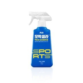 피지 모락셀라 액티브 섬유탈취제 400ml
