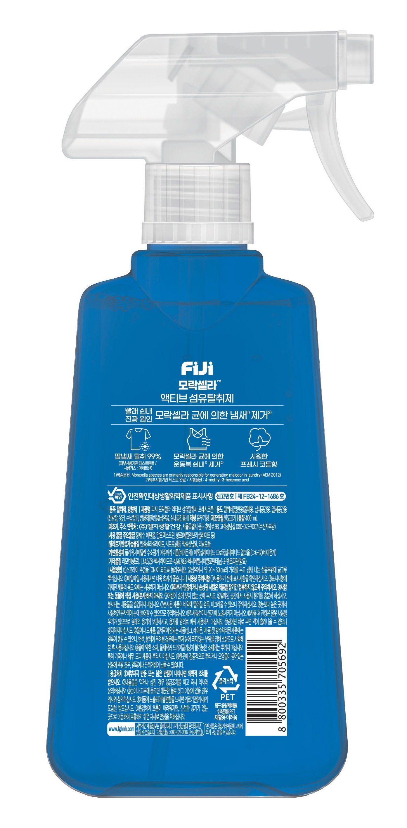 상품 이미지1