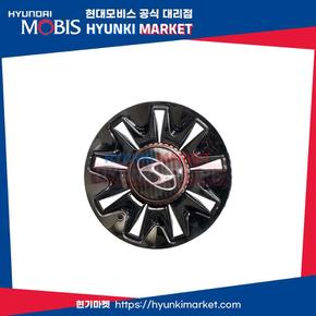 팰리세이드LX2 순정 휠캡 (S8529AP110) 현대모비스부품몰