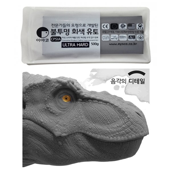 확대된 대표 상품이미지1