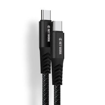 텐바이텐 USB C to C PPS Gan PD 5A 100W 초고속충전케이블 아이폰15 호환