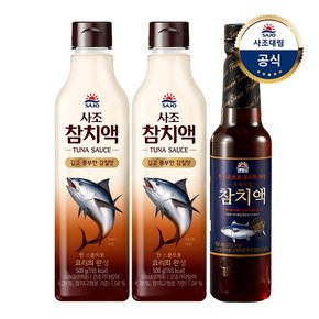 참치액 500g 2개 + 프리미엄참치액 550ml 1개