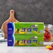 크린백(30cmx45cmx100매x2개)