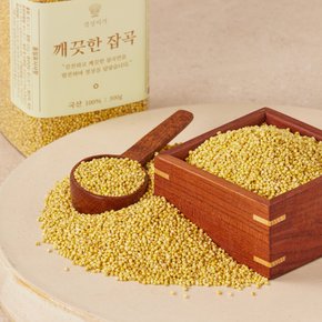 [26년 햇곡] 깨끗한 잡곡 기장 500g
