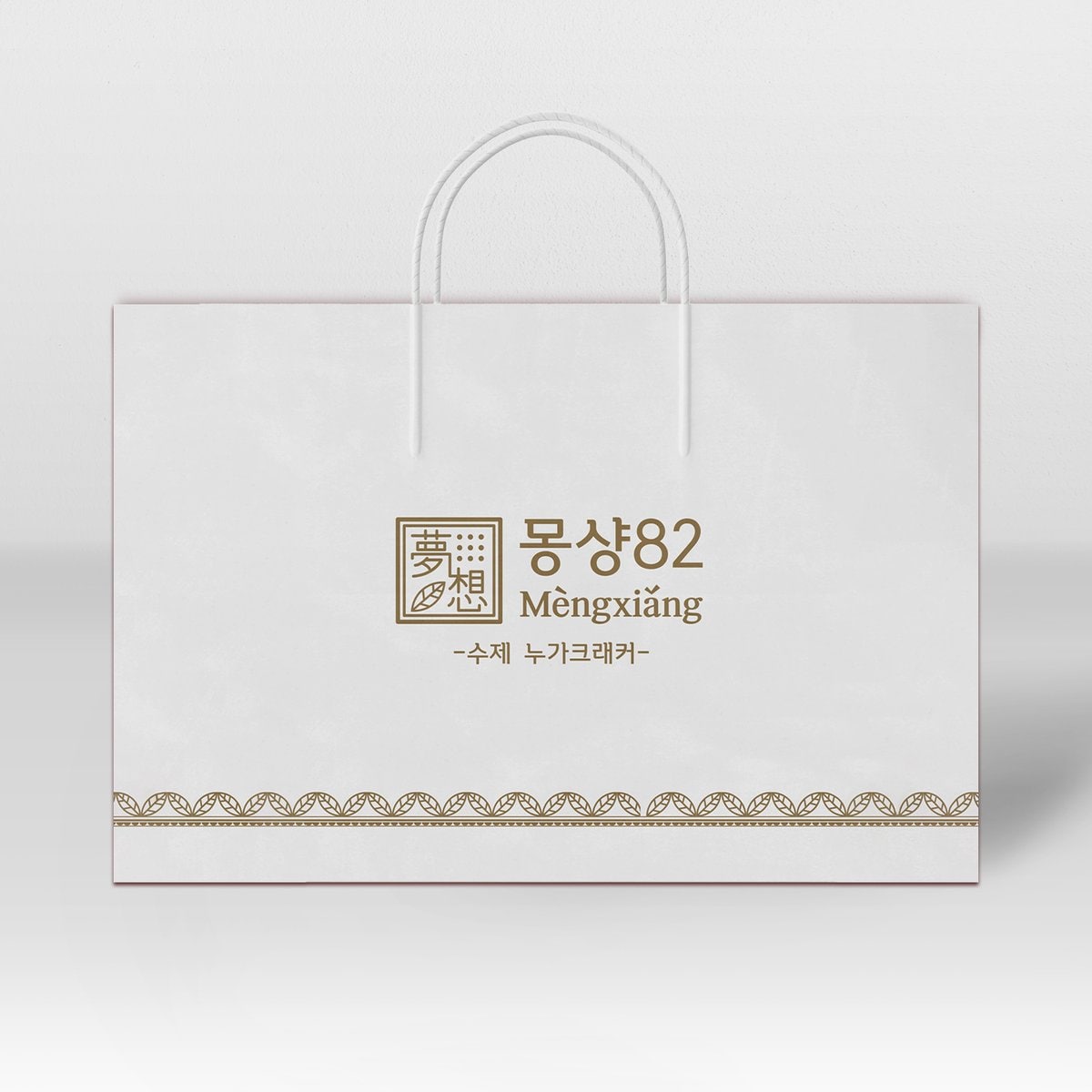 상품이미지3
