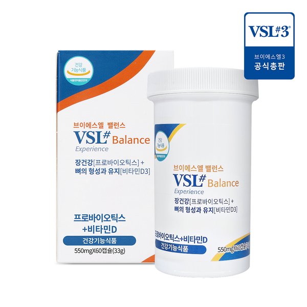 밸런스 8종 프로바이오틱스+비타민D 식물성 캡슐 생유산균 60정(2개월분)