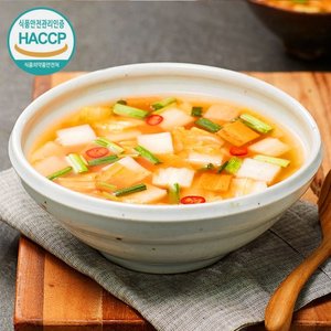 자연락 전라도 나박김치 3kg 당일생산발송 국산재료 HACCP 저염 남도김치