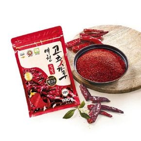 23년 햇 예천 국산 고춧가루 보통맛 500g*4팩(총 2kg)[33908880]