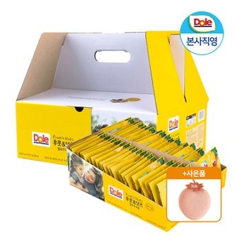 dole [사은품 증정] Dole 본사직영 후룻앤넛츠 옐로우라벨 20g 50봉 하루견과 + 딸기트레이