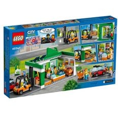  레고 시티 60347 슈퍼마켓 학습교육 단체 취미 수집 LEGO CITY