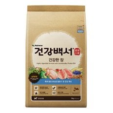 건강백서 건강한 장10.2kg+대용량간식300g