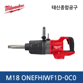 M18 ONEFHIWF1D-0C0 임팩트 렌치 1인치 베어툴