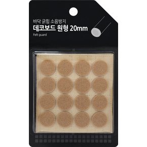 데코보드사각100mm