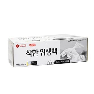  롯데 착한 위생백 대 30*40*200