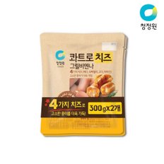 청정원 콰트로 치즈 그릴 비엔나 300g*2 x5개