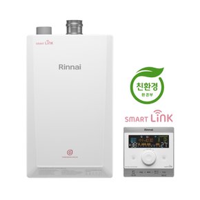 콘덴싱 IoT보일러 ROC720KF 도시가스(LNG) 전용