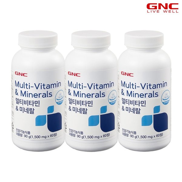 멀티비타민 앤 미네랄 (60정) x3병 (단품3병)