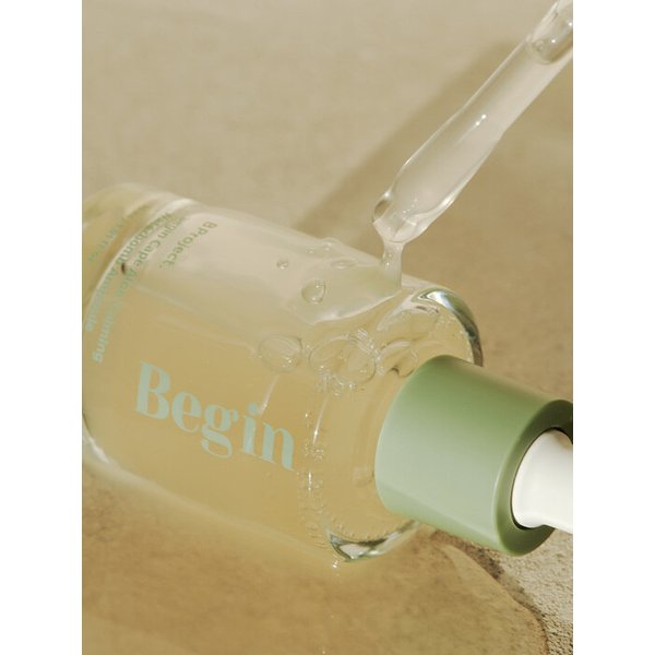 비긴 카밍 워터밤 진정 앰플 30ml