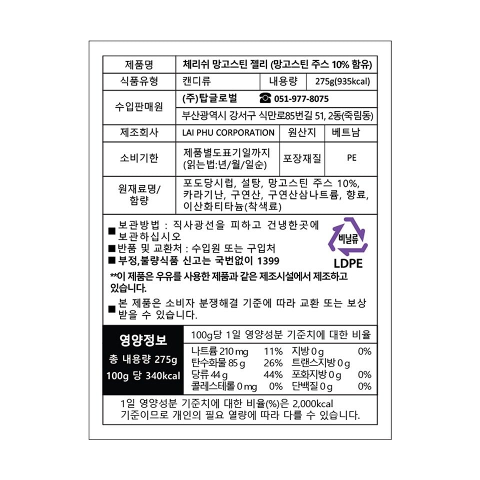 상품 이미지1