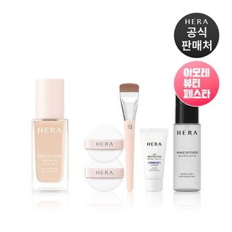 헤라 [아뷰페] 리플렉션 스킨 글로우 파운데이션 30g