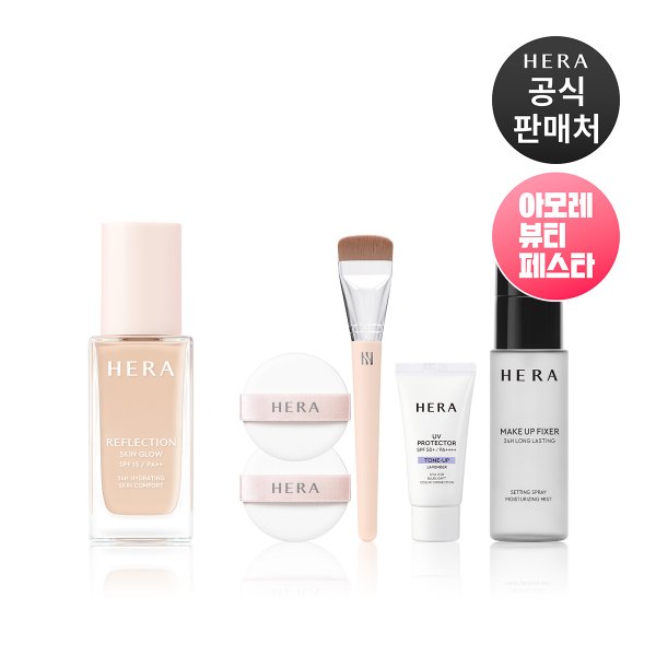 [아뷰페] 리플렉션 스킨 글로우 파운데이션 30g