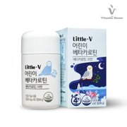 리틀브이 어린이 베타카로틴 1병(2개월) 어린이 눈건강