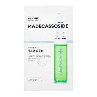 MISSHA [미샤] 마스큐어 시트마스크 레스큐솔루션 28ml