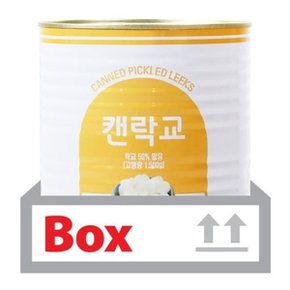 이엔락교 3kg 2S 6개