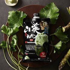  삼광 999 생와사비 750g