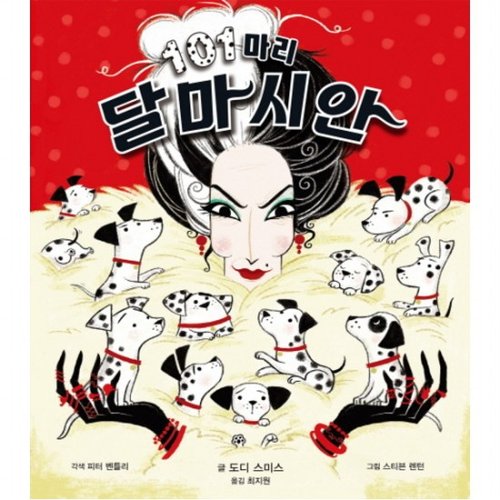 대표이미지