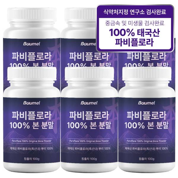 확대된 대표 상품이미지1