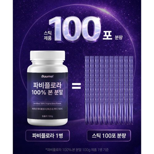 상품이미지3