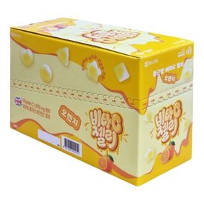 비타C 젤리 1박스 (42g x 8봉)/젤리/탕비실/간식/어린이/선물/사무실/회의실/할로윈/어르신/츄잉