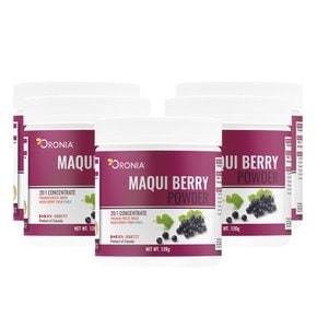 캐나다 오로니아 마키 베리 파우더 Maqui Berry Powder 120g 5개