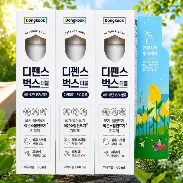 확대된 대표 상품이미지1