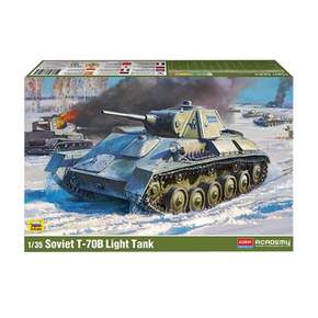 아카데미 1대35 소비에트 연방 T-70B 경전차 (13559) 완성작 취미 수집