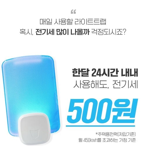 상품이미지3