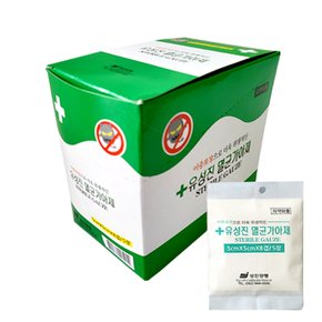 유성진 멸균거즈 5 x 5 개별포장 1통 100매 접은 가아제 위생용품 소독 드레싱 가제
