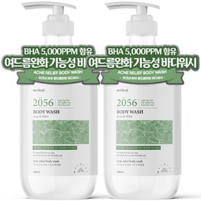 1+1 아크네 바하 등드름 완화 바디워시 1000ml 대용량 약산성 등여드름 가드름