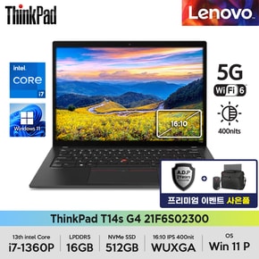 씽크패드 T14s GEN4 21F6S02300 인텔i7-1360P 16G 512G 400nit Win11PRO LTE지원