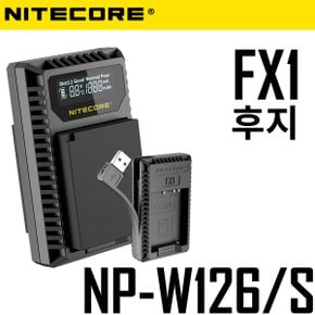 [NITECORE] 나이트코어 FX1 후지 듀얼 급속 충전기